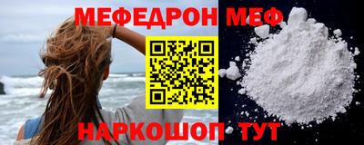 марки nbome Канаш