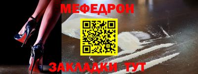 марки nbome Канаш