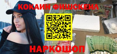 марки nbome Канаш