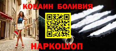 альфа пвп VHQ Кандалакша