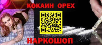 винт Камышлов