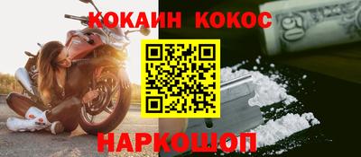 винт Камышлов