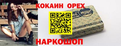 винт Камышлов