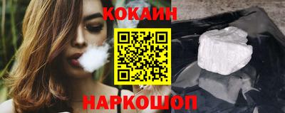 винт Камышлов