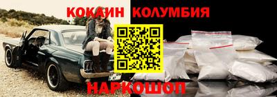альфа пвп VHQ Кандалакша