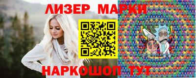винт Камышлов