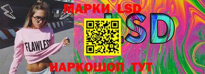 альфа пвп VHQ Кандалакша