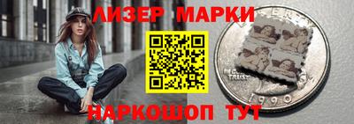 винт Камышлов
