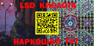марки nbome Канаш