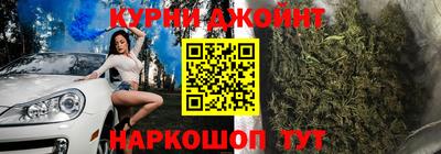 альфа пвп VHQ Кандалакша