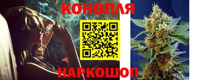 альфа пвп VHQ Кандалакша