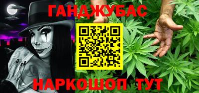 альфа пвп VHQ Кандалакша