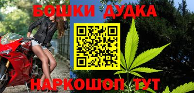 альфа пвп VHQ Кандалакша