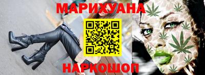 винт Камышлов