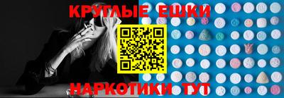 винт Камышлов