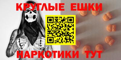 альфа пвп VHQ Кандалакша