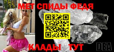 винт Камышлов