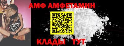 марки nbome Канаш