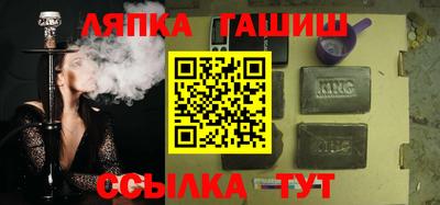 марки nbome Канаш