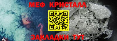 марки nbome Канаш